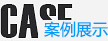 南宁光合中心-南宁办公室场地