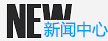 南宁光合中心-南宁办公室场地
