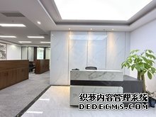 西二环复兴门南礼士路地铁中化大厦145平635平写