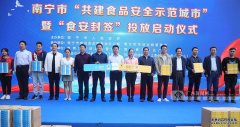 南宁市兴宁区互联网新闻传播研判中心2026年度部
